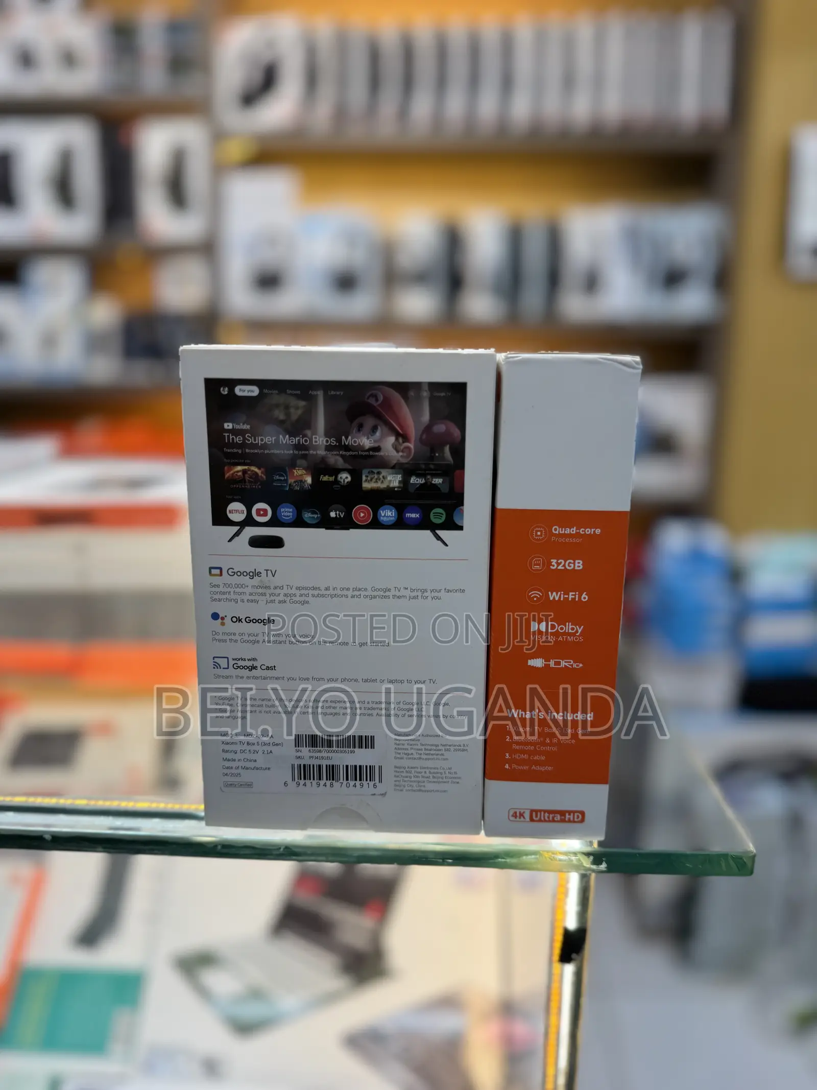 Xiaomi Tv Box S