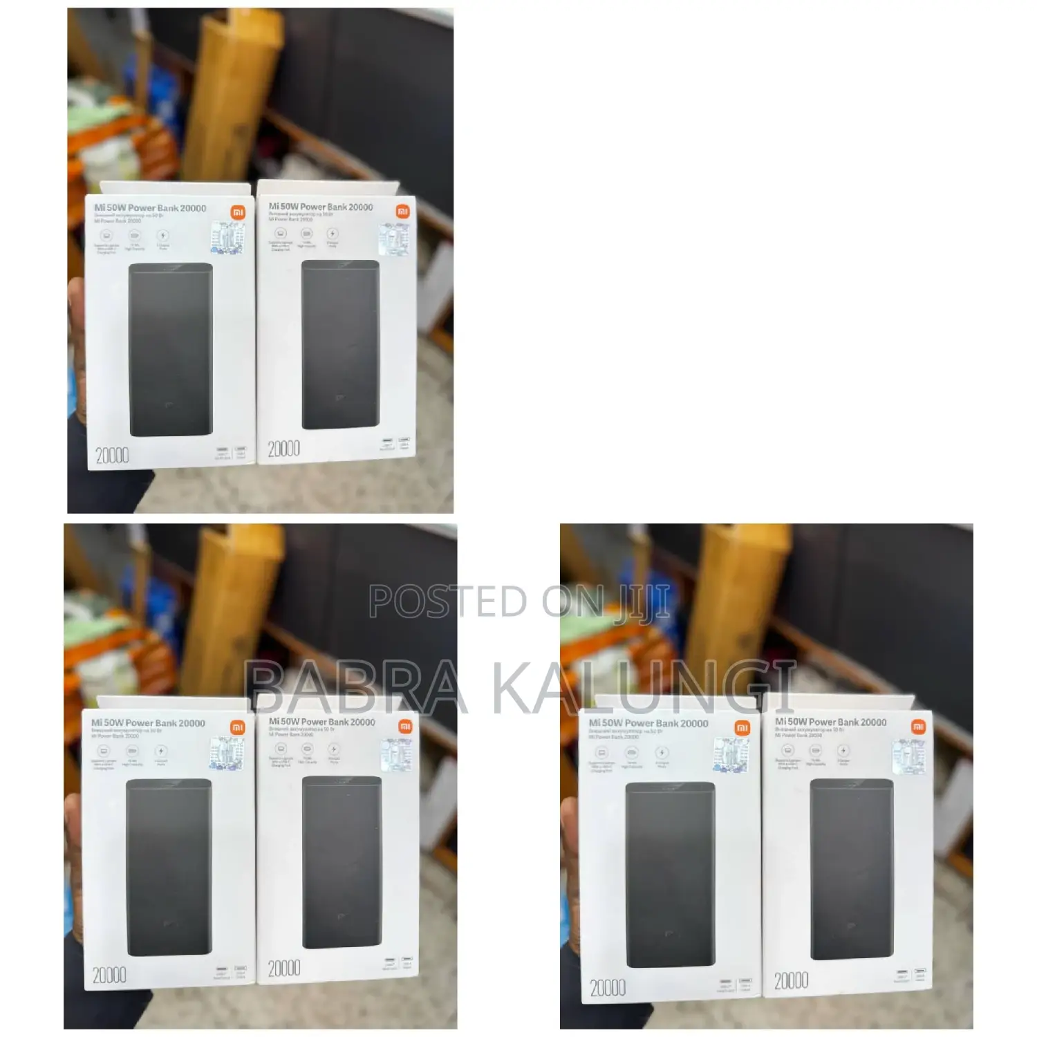 Xiaomi 20000mah Power Bank