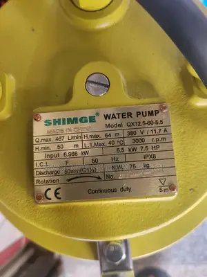 Submersible Water Pump 64m Three Phase