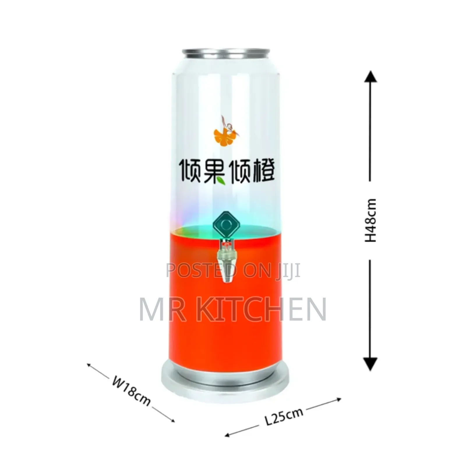 Led Tower Beer Dispenser