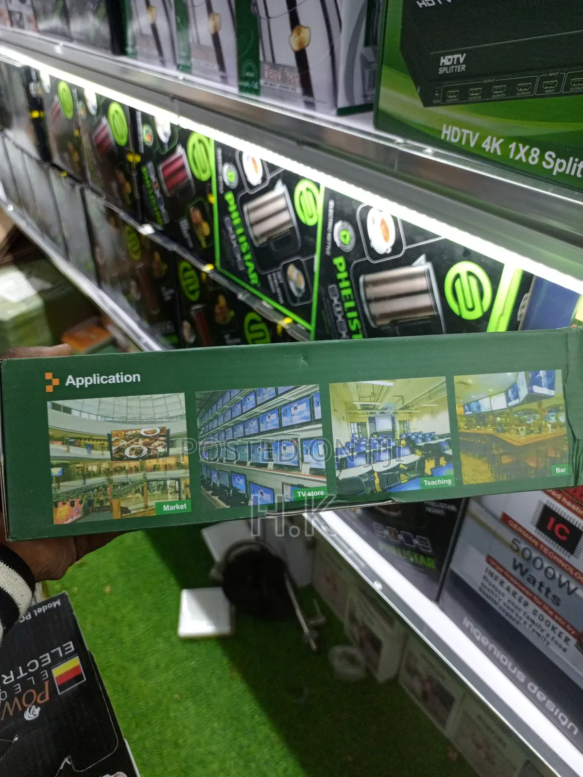 HDTV 1x8 Splitter