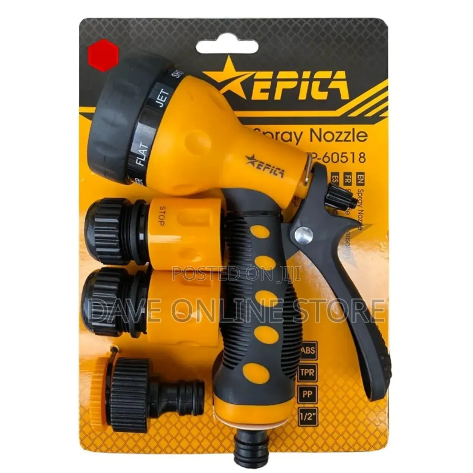 Epica - 7 Pattern High Pressure Hose Nozzle Water Spray Gun