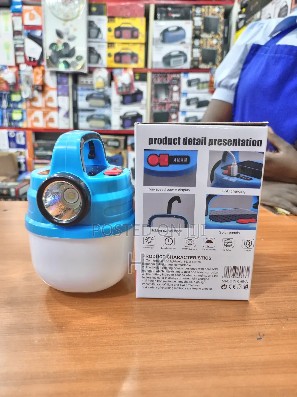 Hurry Bolt Hb-V70 Solar Lantern