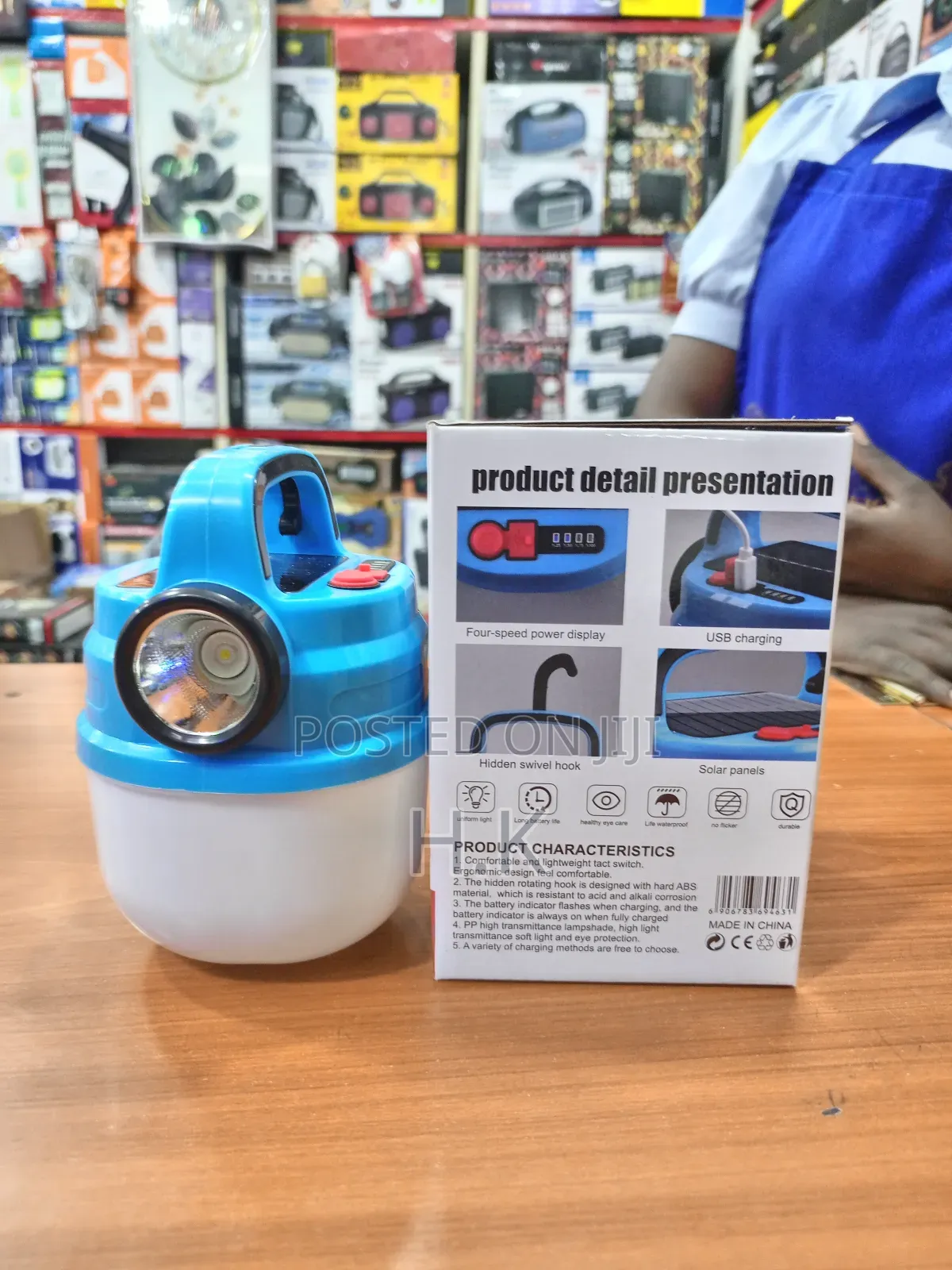 Hurry Bolt Hb-V70 Solar Lantern