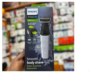 Phillips Smooth Body Shaver