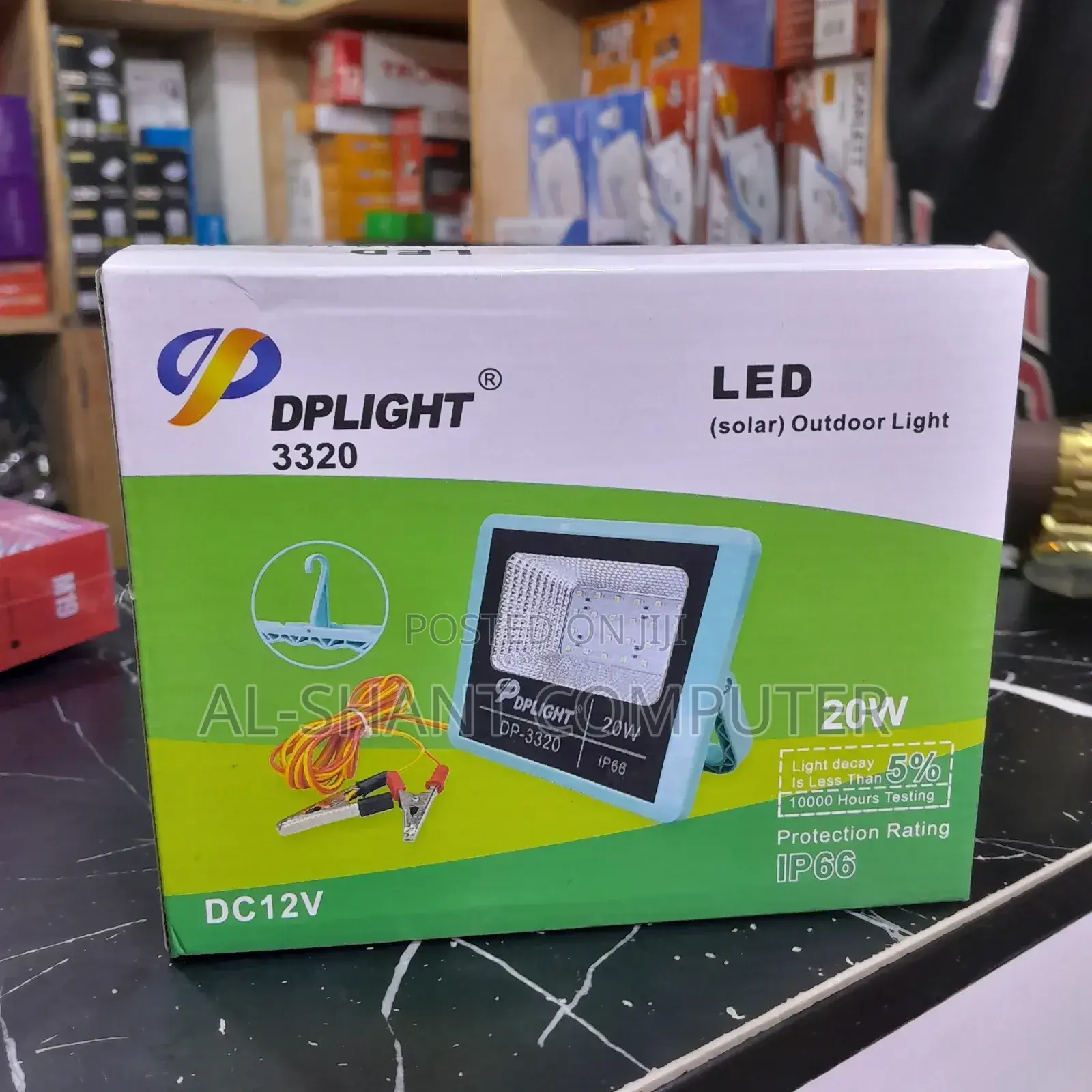 Dp Light Outdoor Light/Solar Lights
