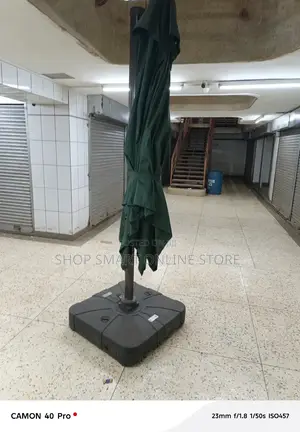 Outdoor Garden Umbrella Large Size