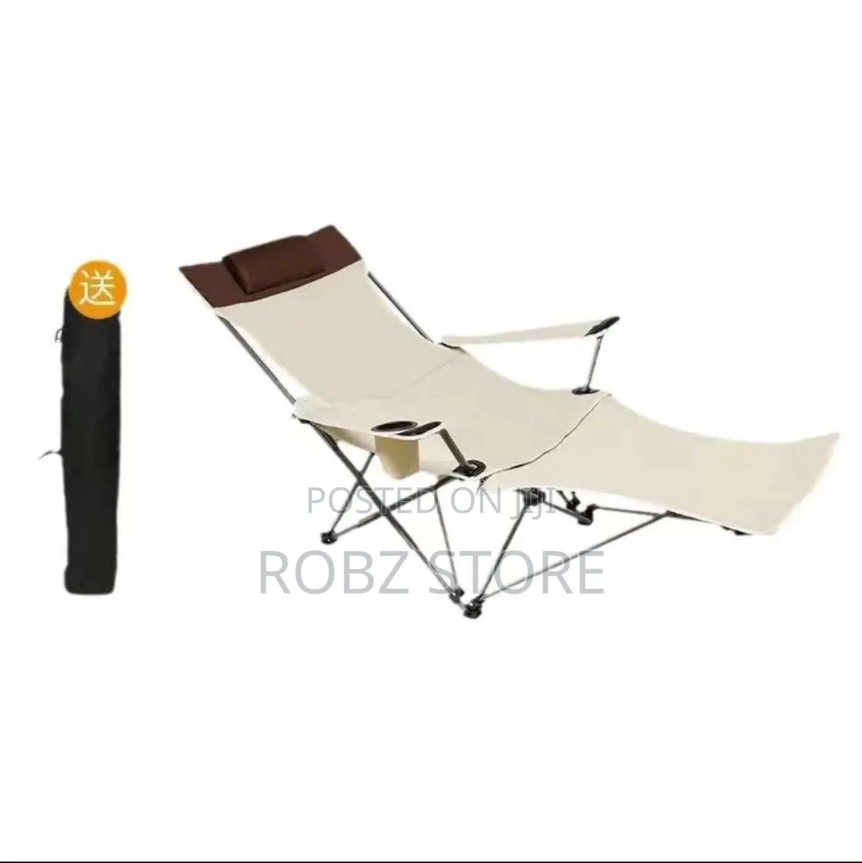 Camp Chair