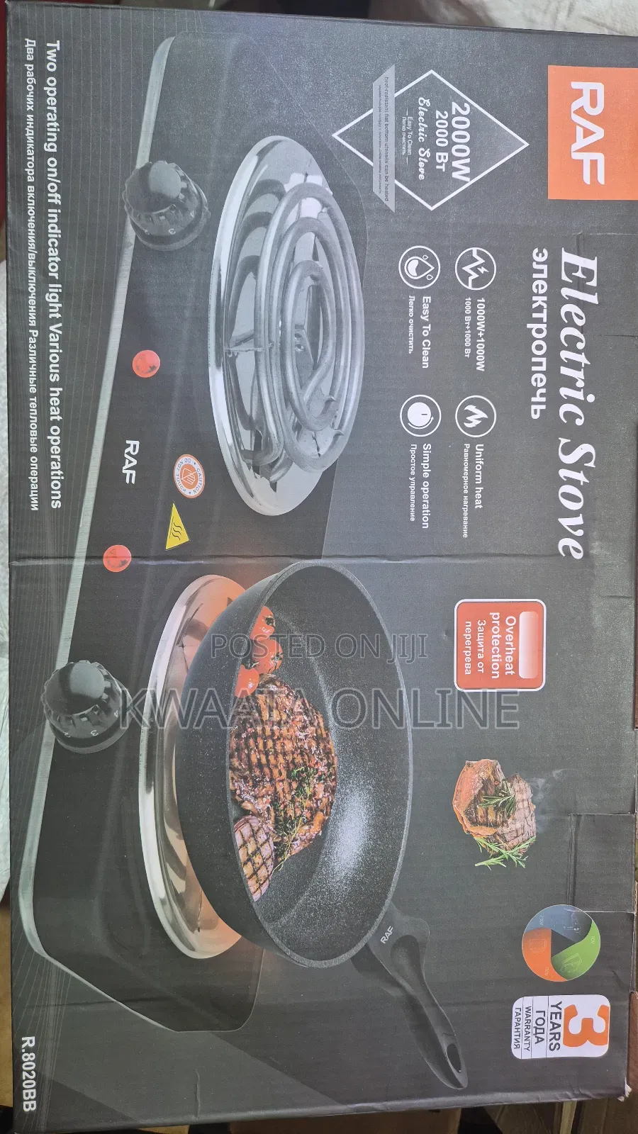 Raf Hot Plate Electric Double Coil Burner Cooktop, 2000w