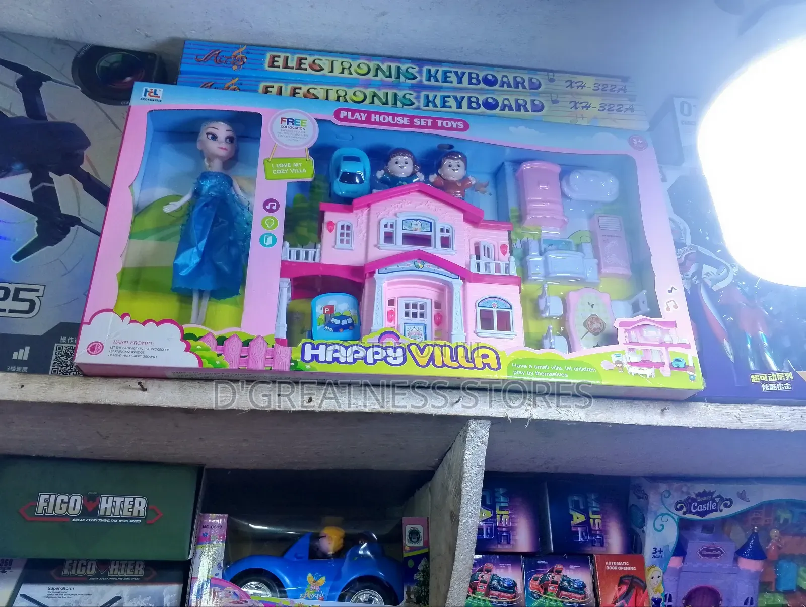 Play House Set