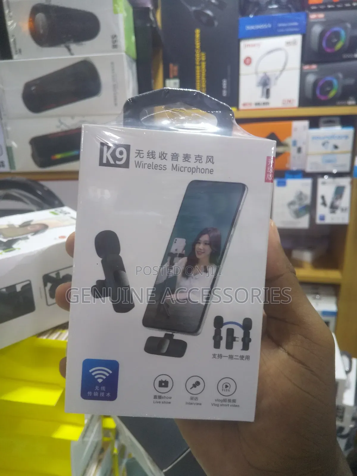 Dual Wireless Microphone