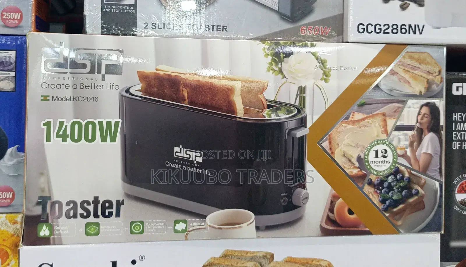 DSP 1400w Electric Bread Toaster