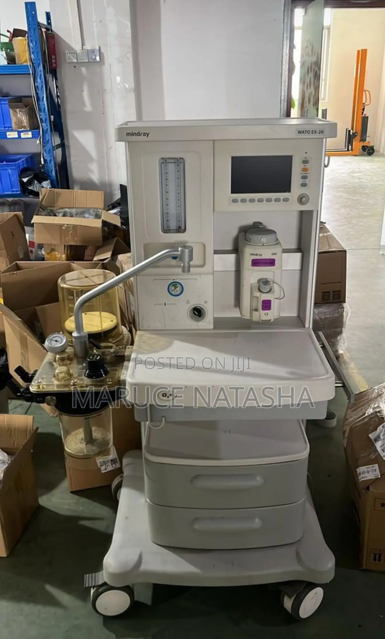 Refurbished Mindray Anesthesia Machine