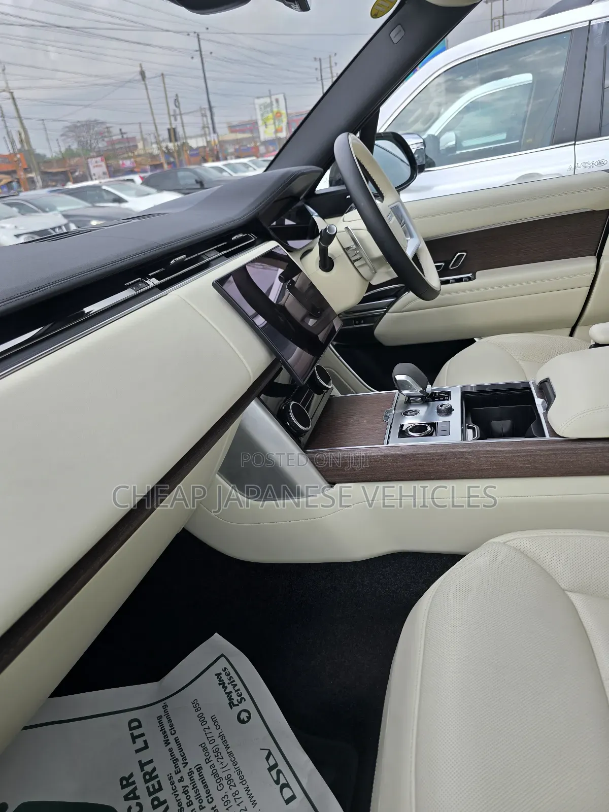 Land Rover Range Rover Vogue 2022 Blue