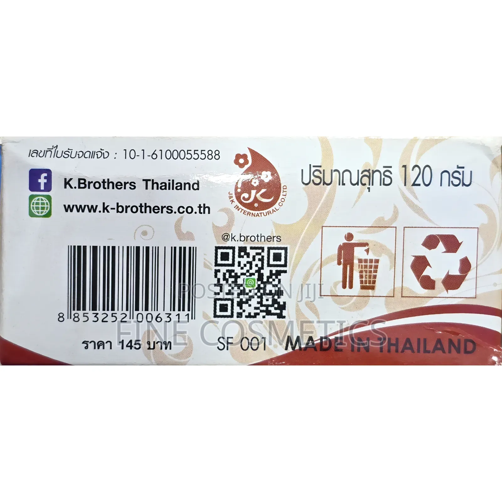 3pcs, S Soft7 Turmeric Luxurious Soap With Honey, K Brothers