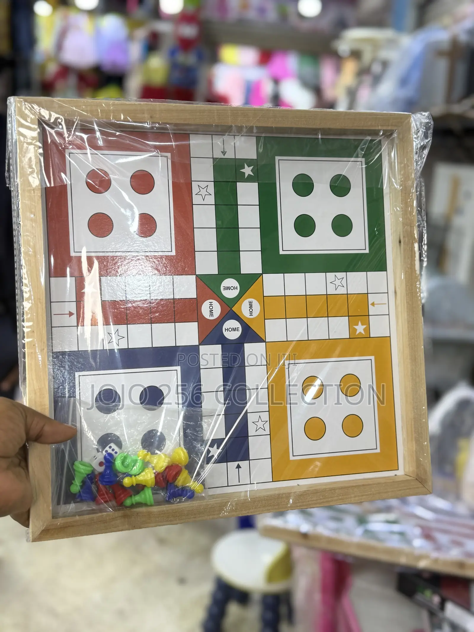 Medium Size Ludo