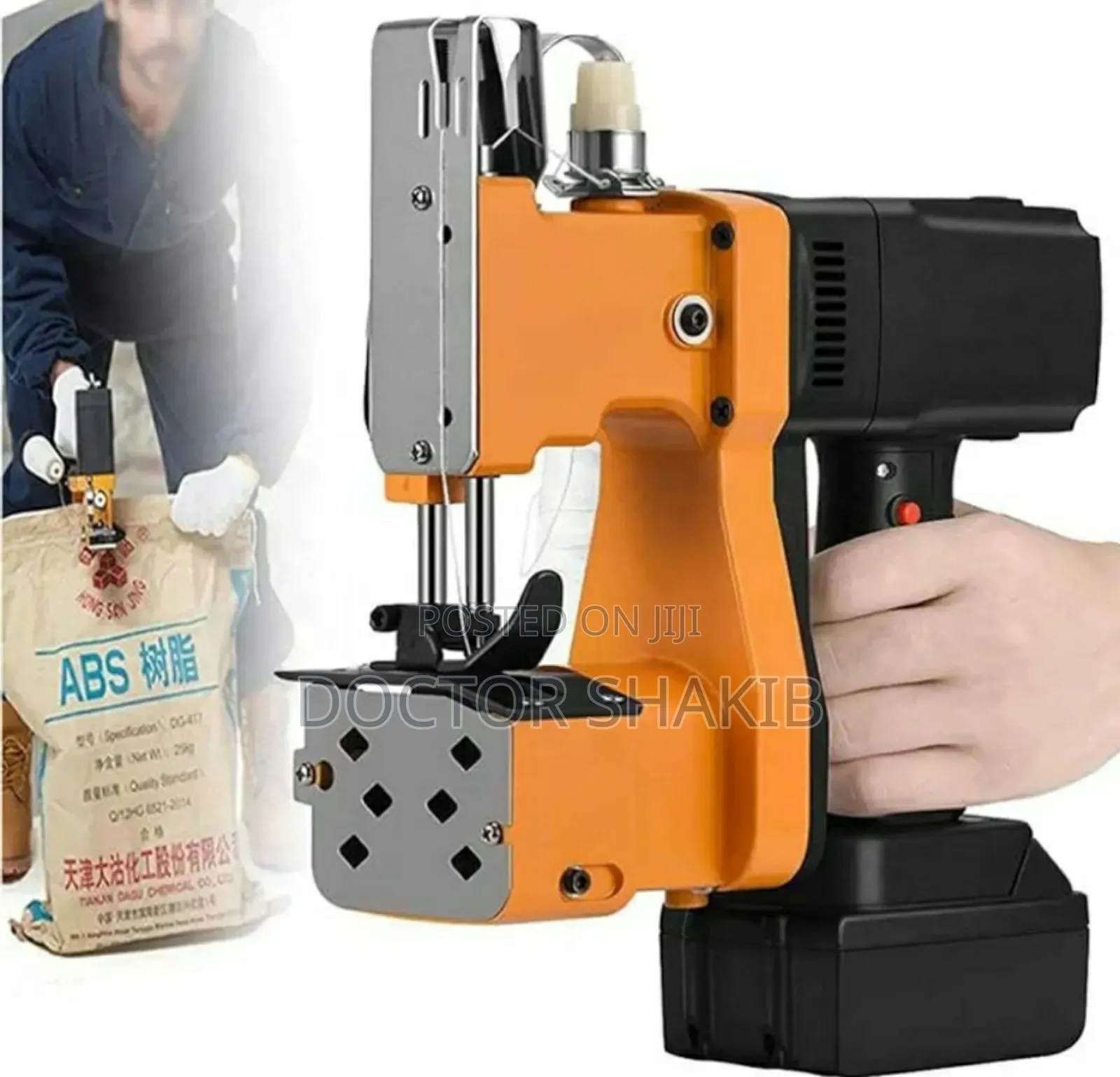 New Rechargeable Handheld Bag Stitcher Bag Closer