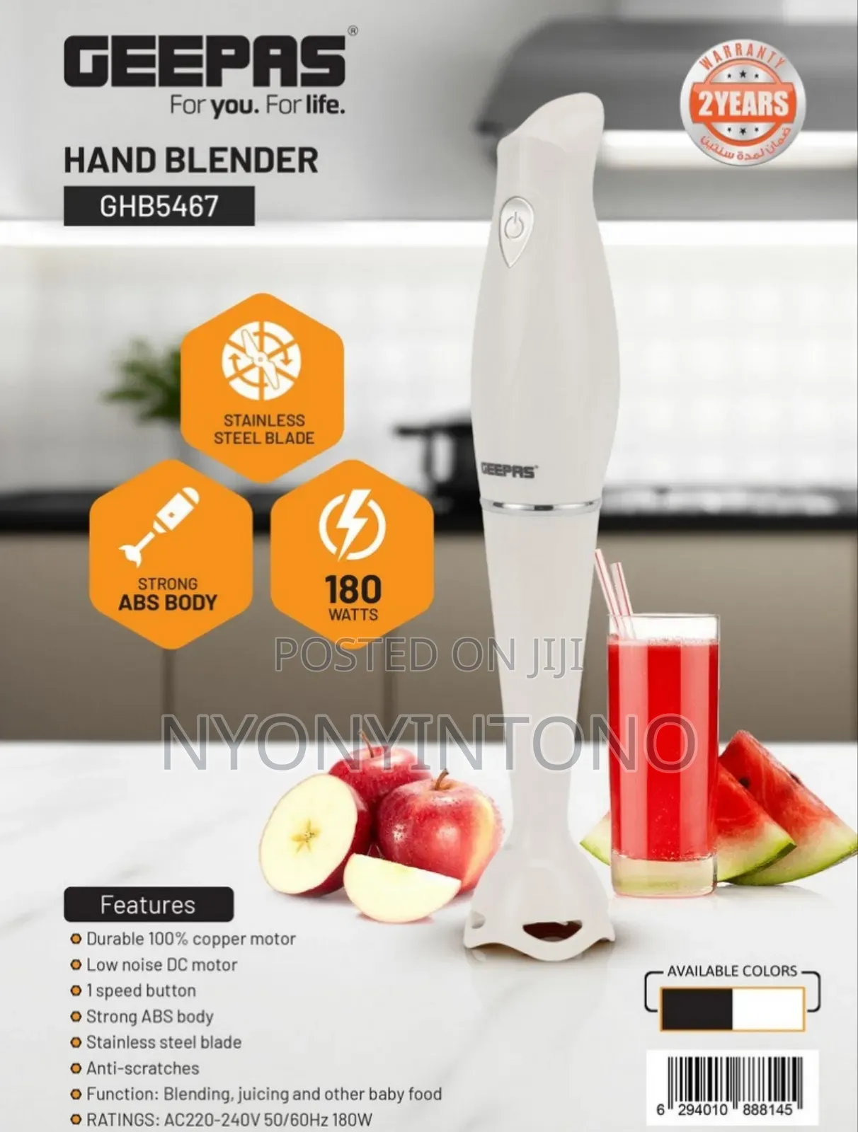 Geepas High-Quality Electric Hand Blender GHB-5467