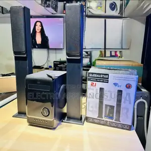 Globalstar 8812 Multimedia Speaker System
