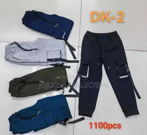 Kids Sweat Pants