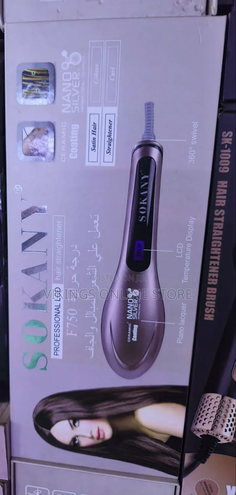 Sokany Electric Hair Brush Sk 1006