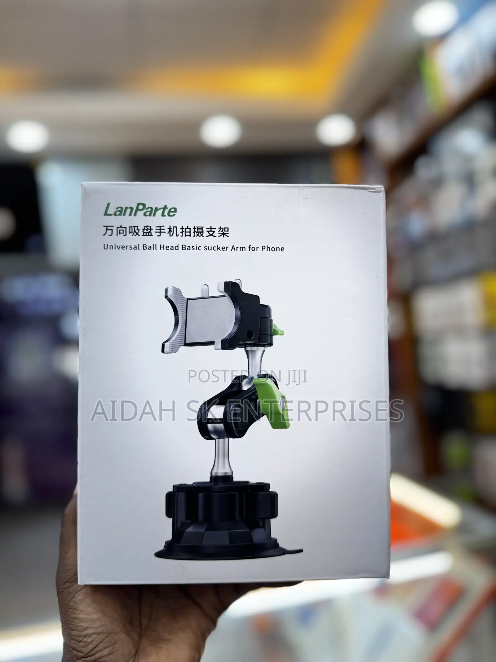 Lanparte Universal Ball Head Basic Sucker Arm for Phone