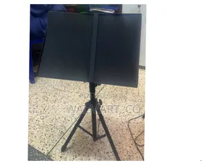 Brand Music Stand