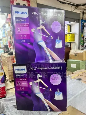 Phillips Top-Quality Garment Steamer