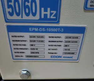 Diesel Silent Generator Three Phase 11kva