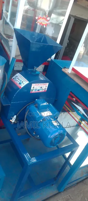 G Nuts Machine/ Powder Form Only