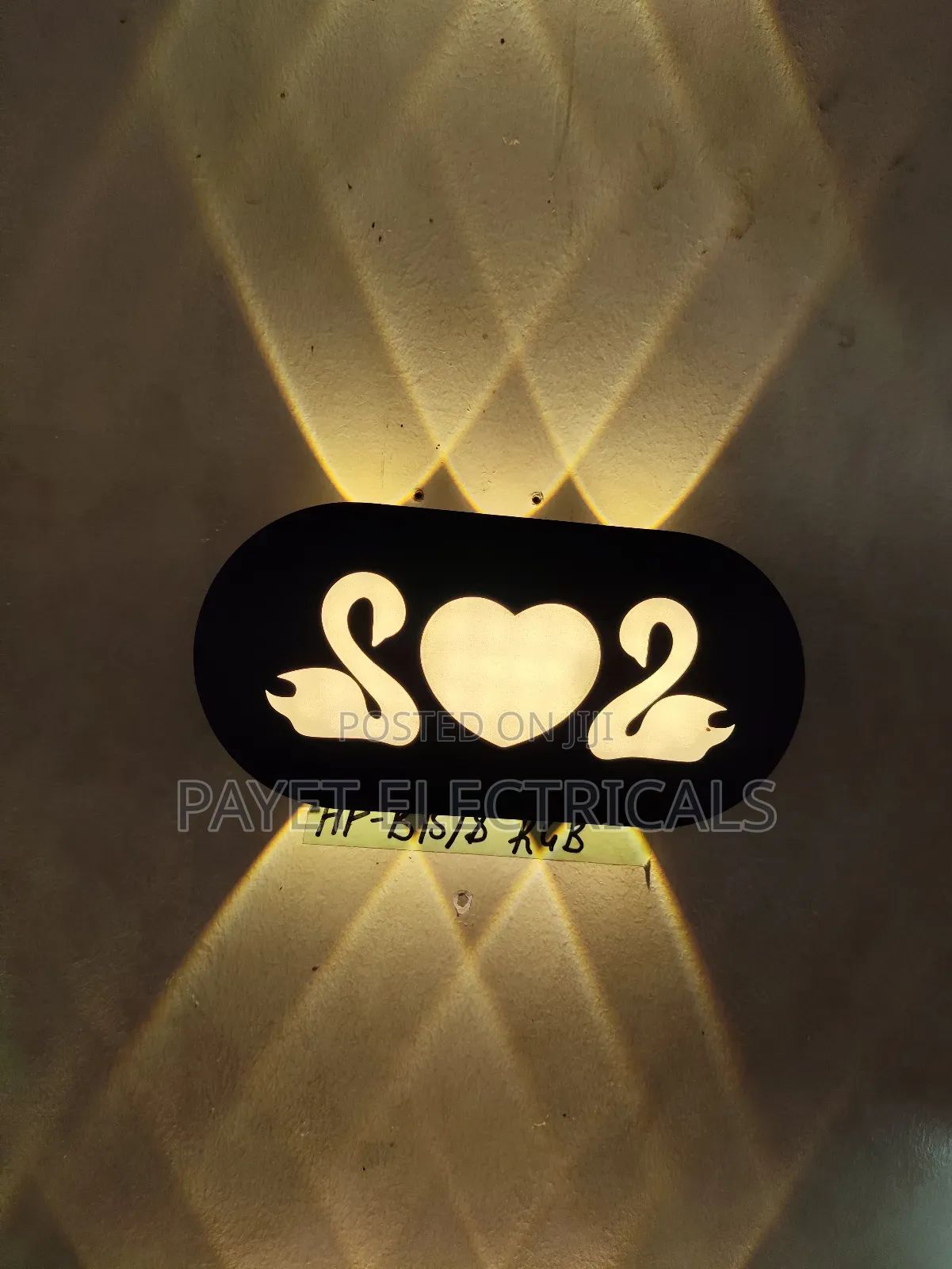 200f/H Classic Wall Light