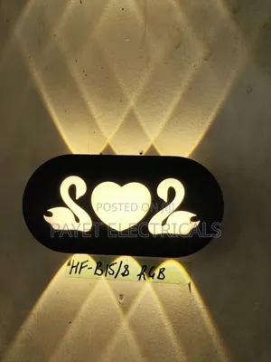 200f/H Classic Wall Light