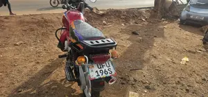 Bajaj Boxer 125 2024 Red