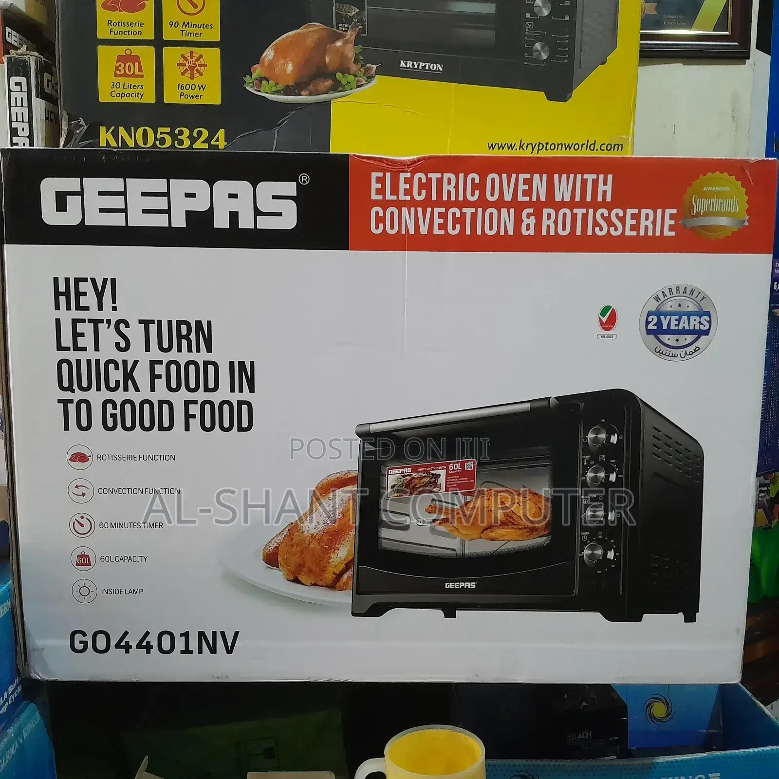 Geepas Oven With Convection and Rotisserie