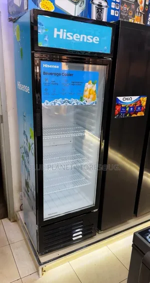 Hisense 300l Single Door Showcase Chiller/Display Fridges