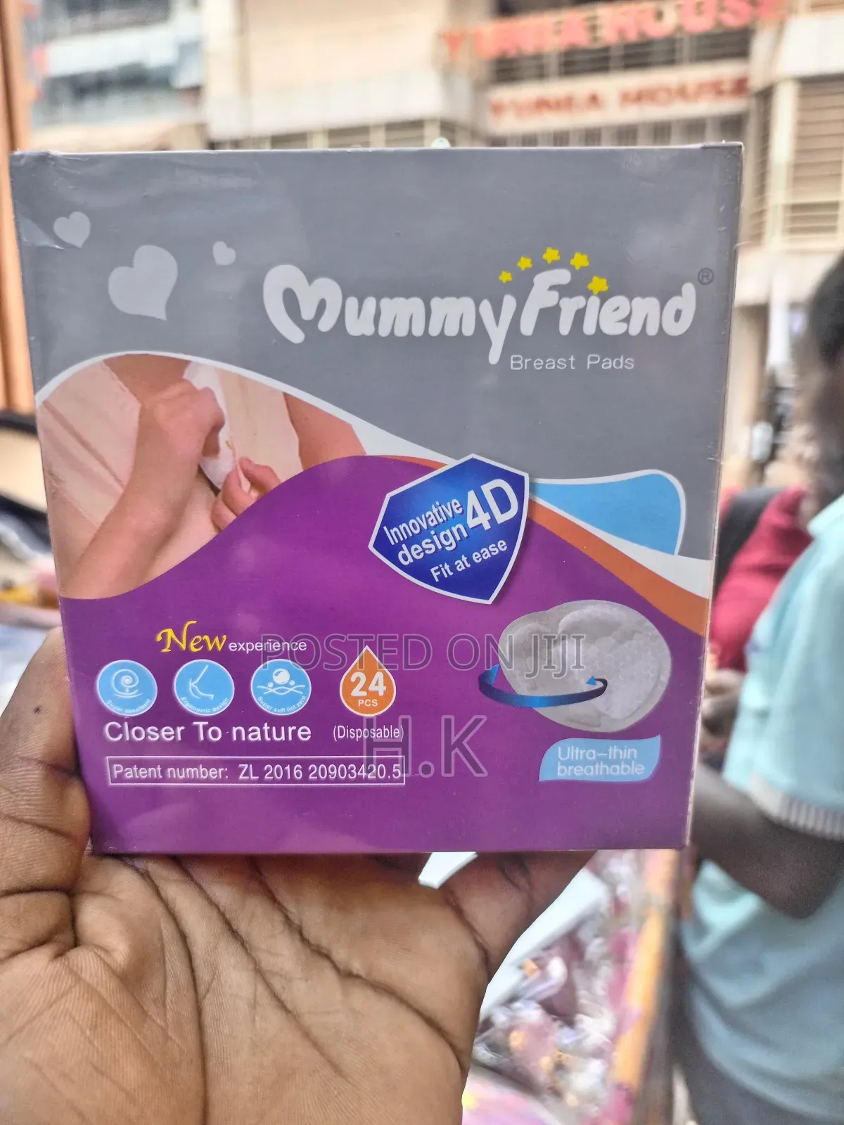 Mummy Friend Disposable Breast Pads 24pcs