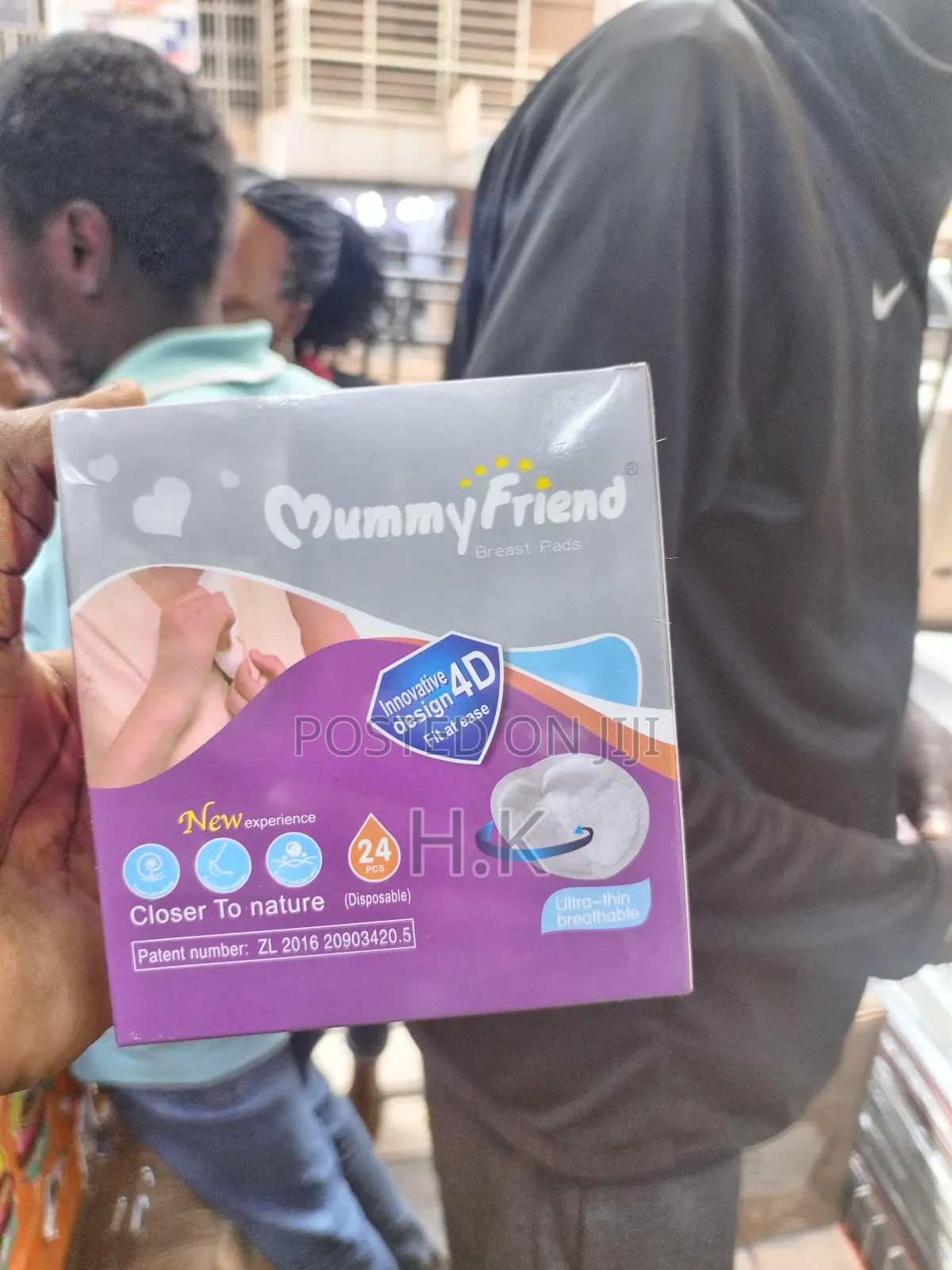 Mummy Friend Disposable Breast Pads 24pcs