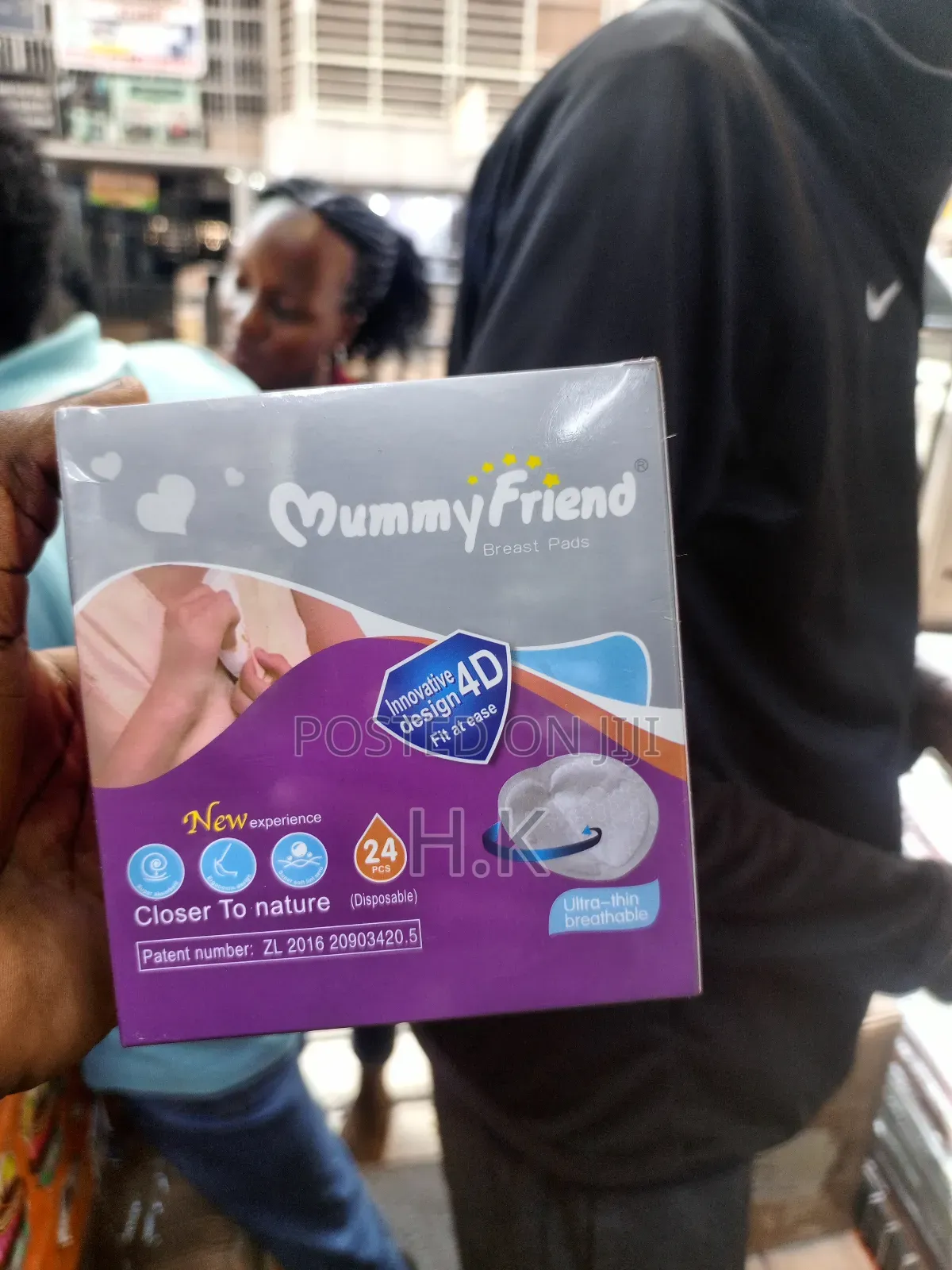 Mummy Friend Disposable Breast Pads 24pcs