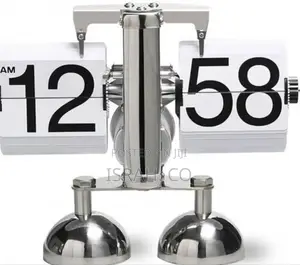 Vintage Digital (Flip) Clock
