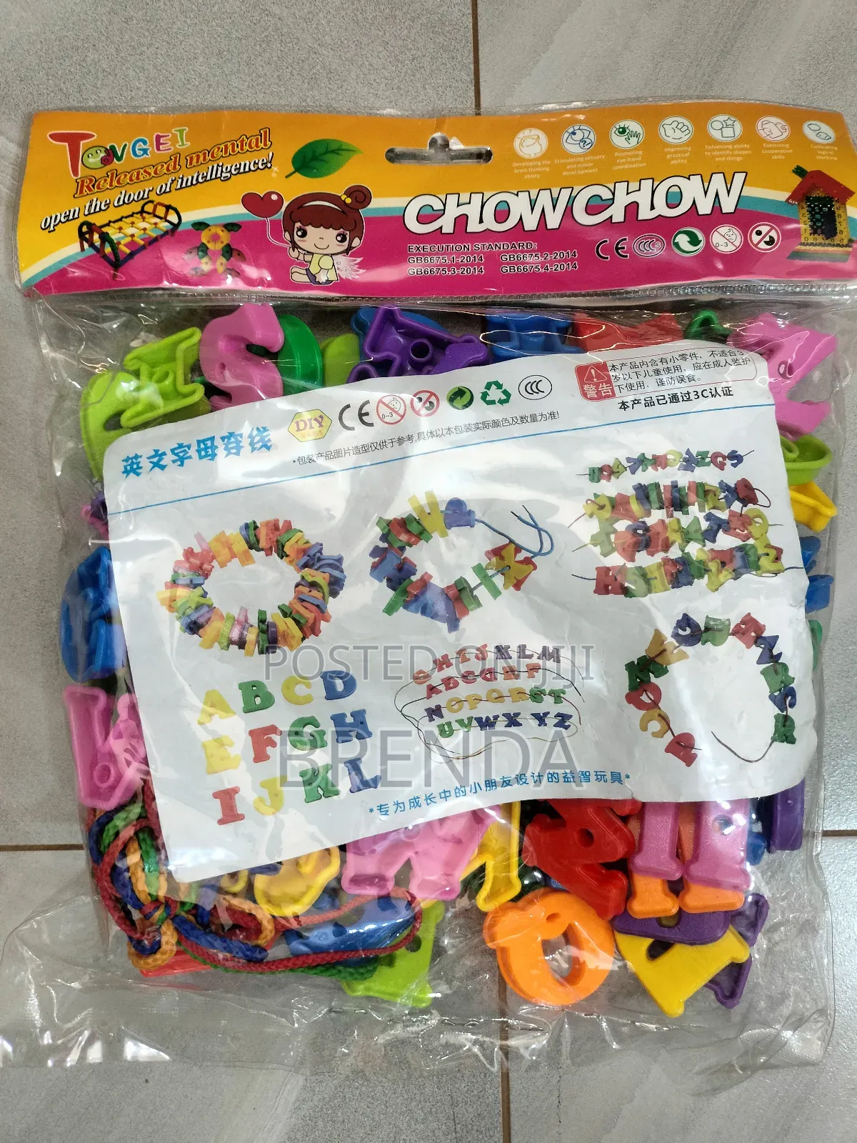 Unique Kids Creative Blocks