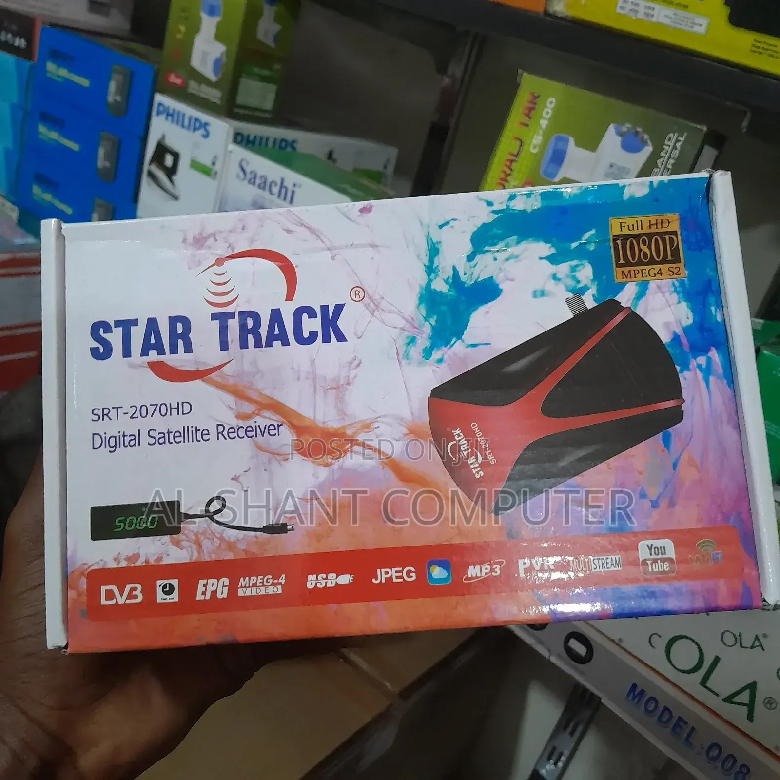 Star Track Digital Satellite Receiver