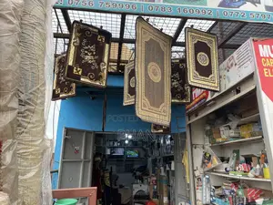 Door Mats Available at Low Cost