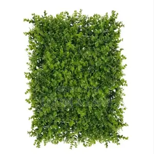 60cm by 40cm Beautiful Artificial Wall Panel