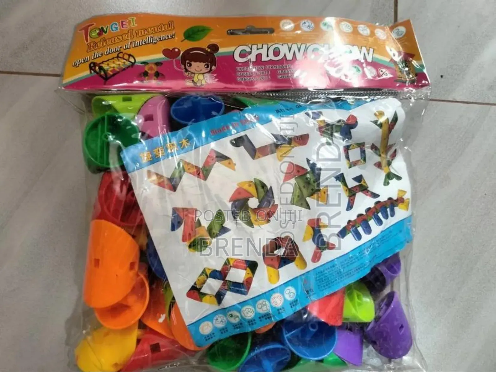 Unique Kids Creative Blocks