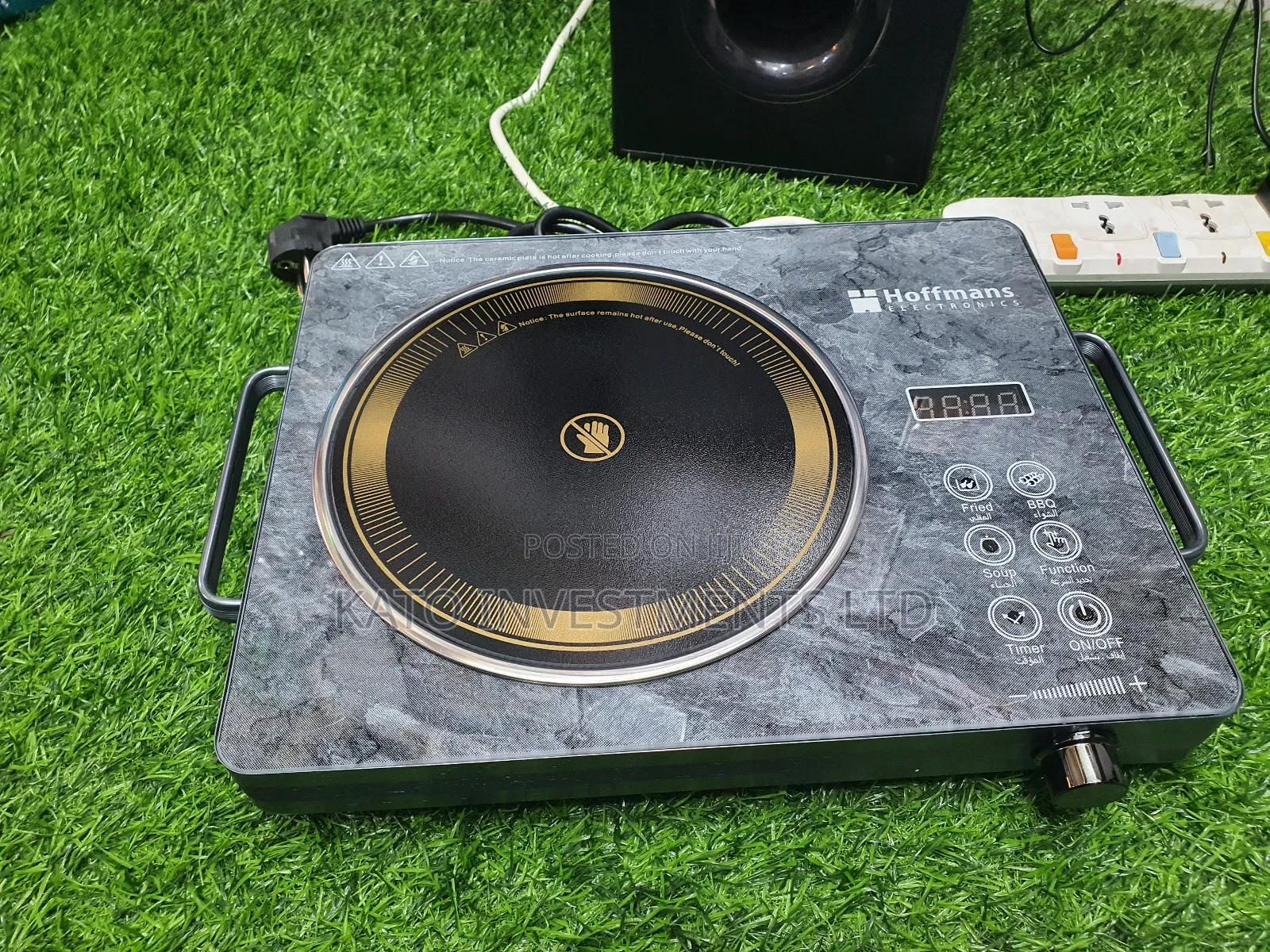 Infra Red Hm -8097