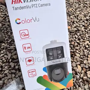 Tendamu PTZ Camera