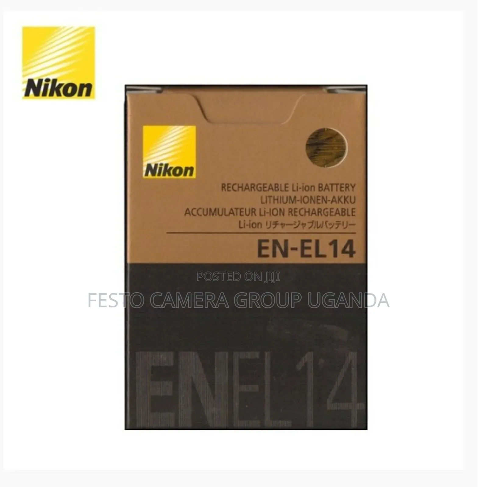 Nikon en El-14 Battery