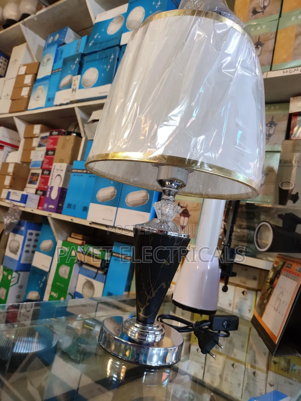 Cript Bedside Lamp Shade