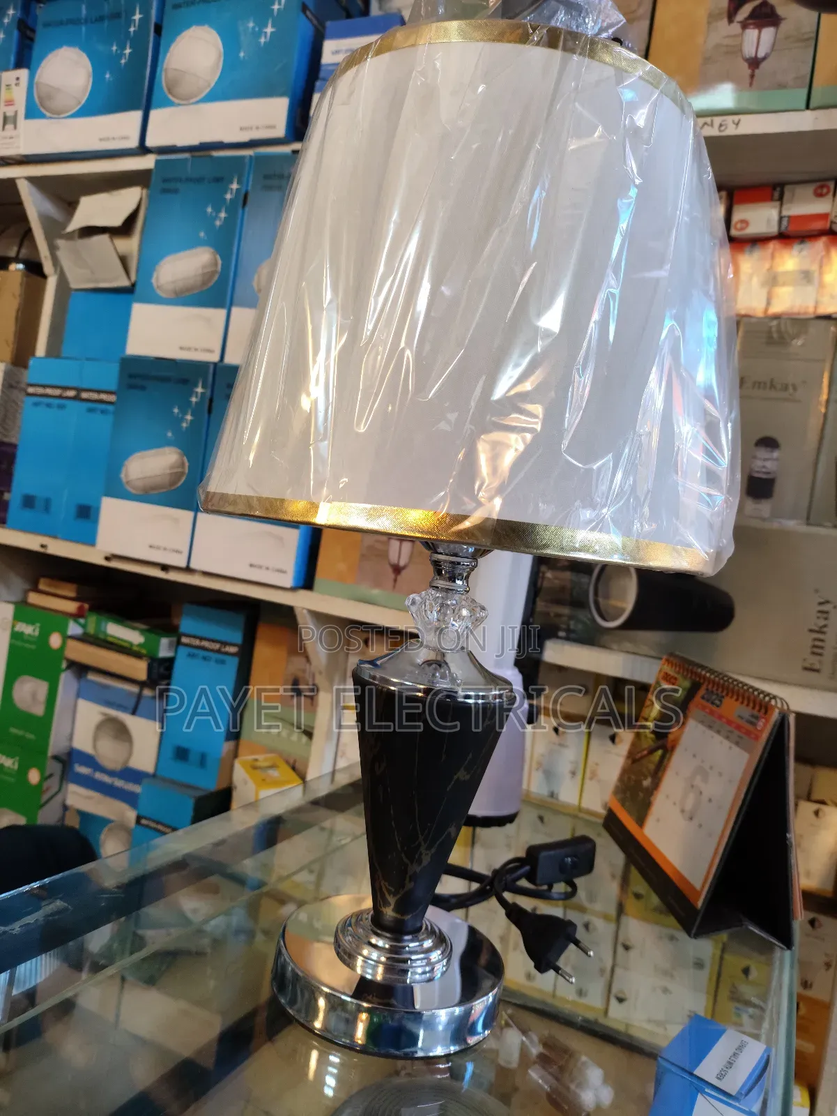 Cript Bedside Lamp Shade