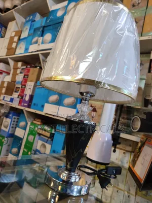 Cript Bedside Lamp Shade